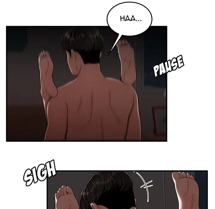 Chapter 14, page 98