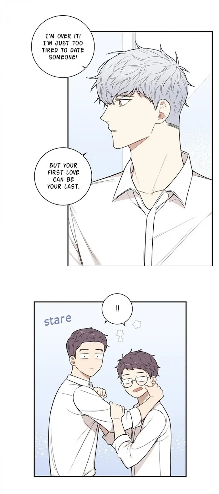Chapter 84, page 7