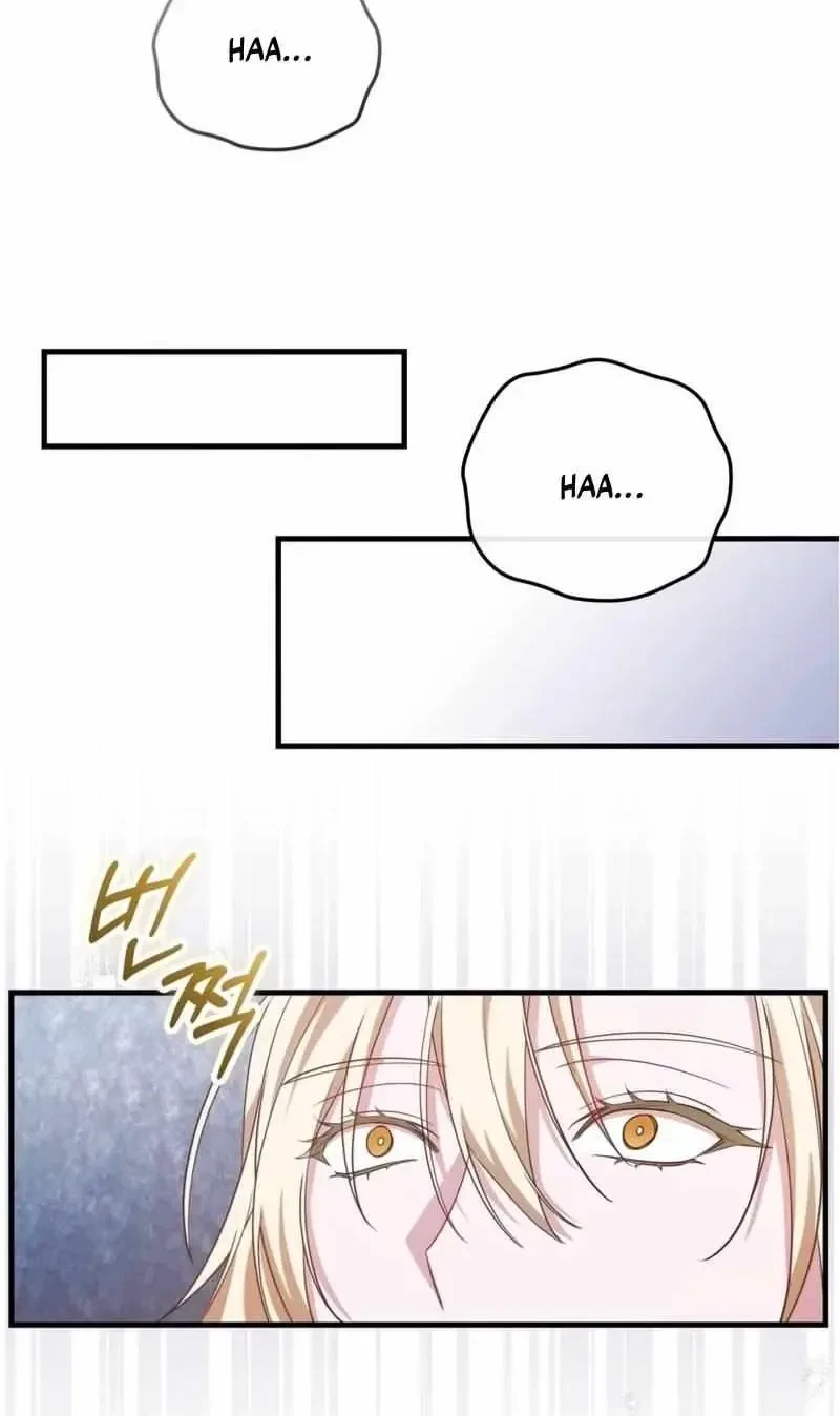 Chapter 6.01: Extra.4, page 2