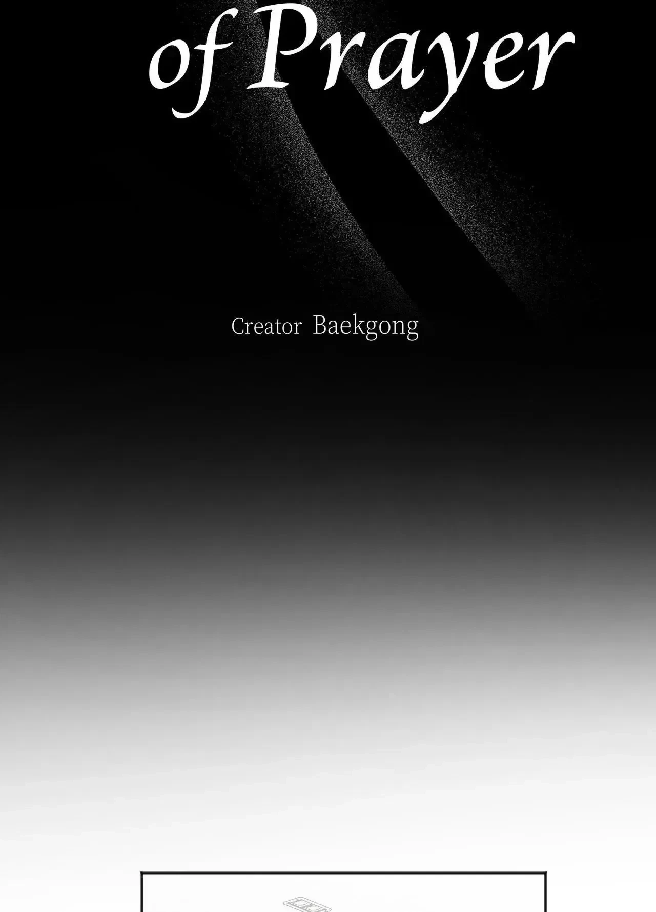 Chapter 32, page 17