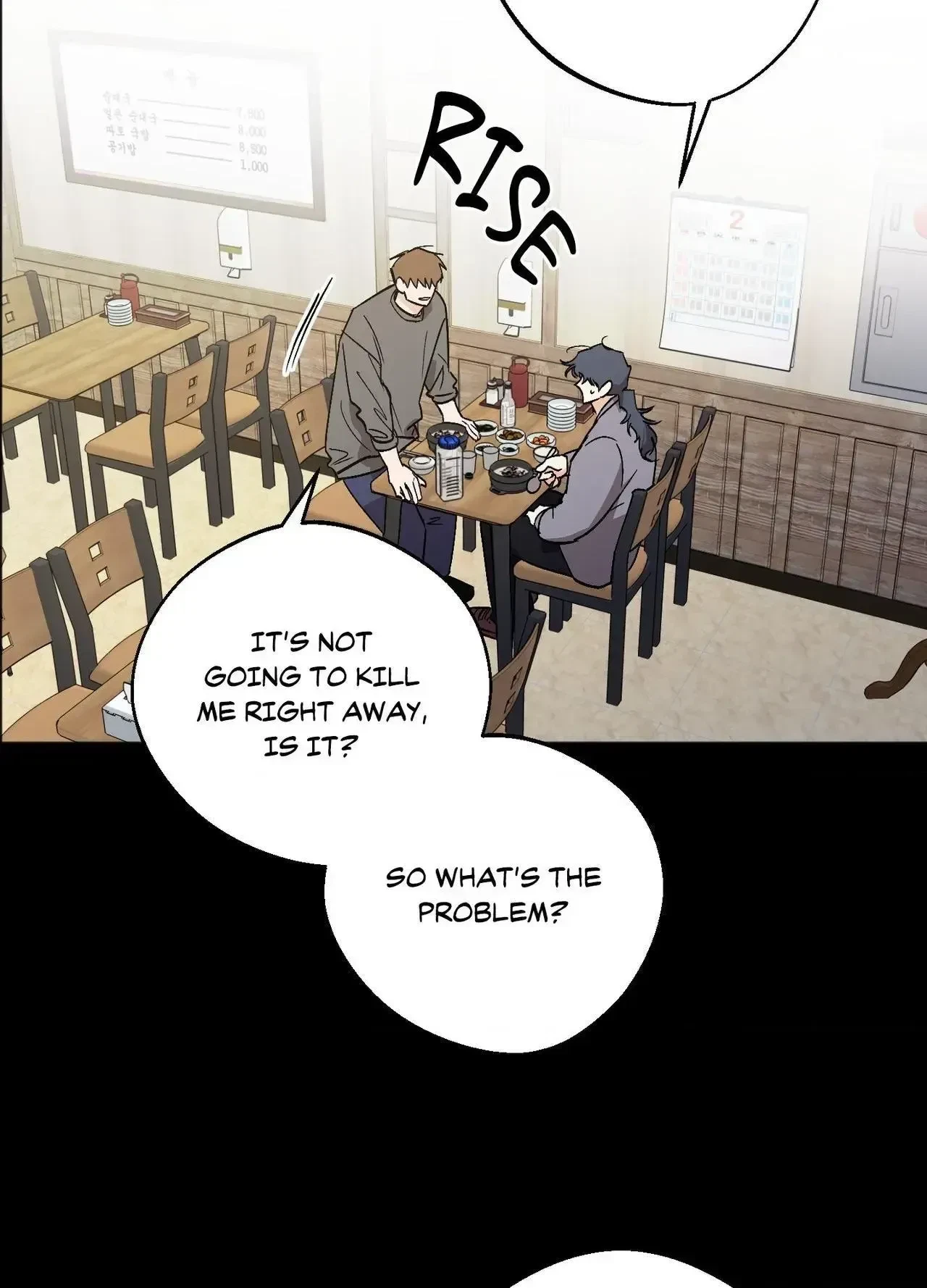 Chapter 32, page 7