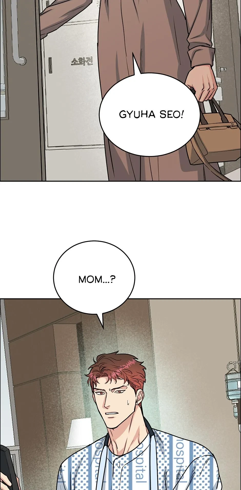 Chapter 15, page 4