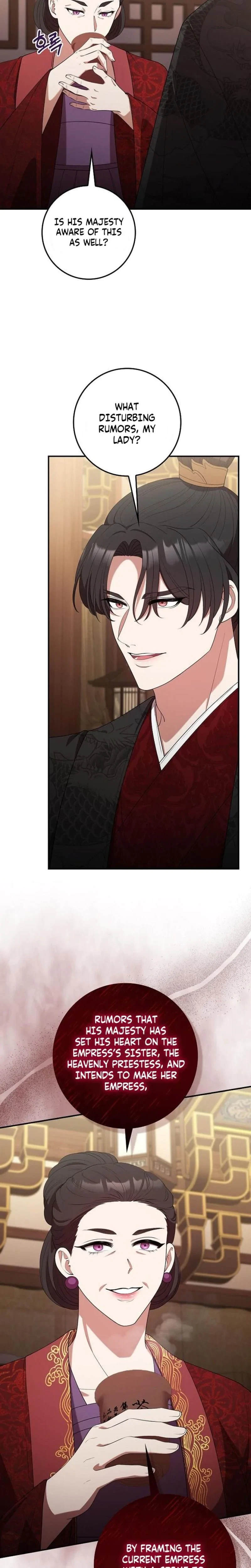 The Tyrant Who Loved Lies Chapter 37, page 11