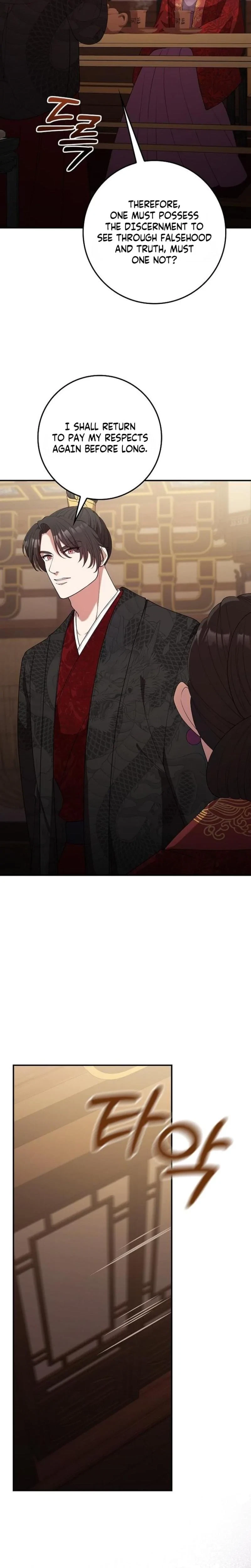 The Tyrant Who Loved Lies Chapter 37, page 16