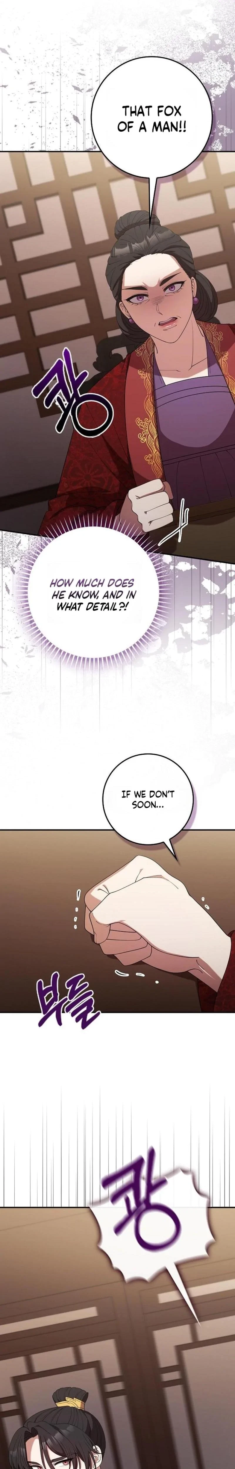 The Tyrant Who Loved Lies Chapter 37, page 17
