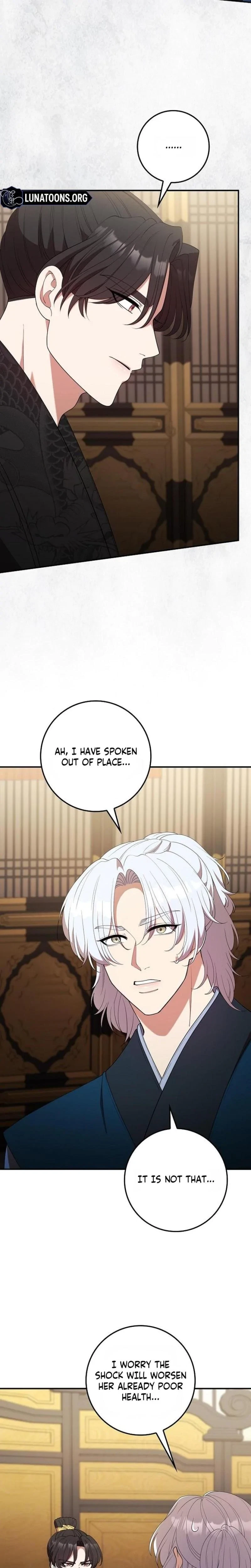 The Tyrant Who Loved Lies Chapter 37, page 23