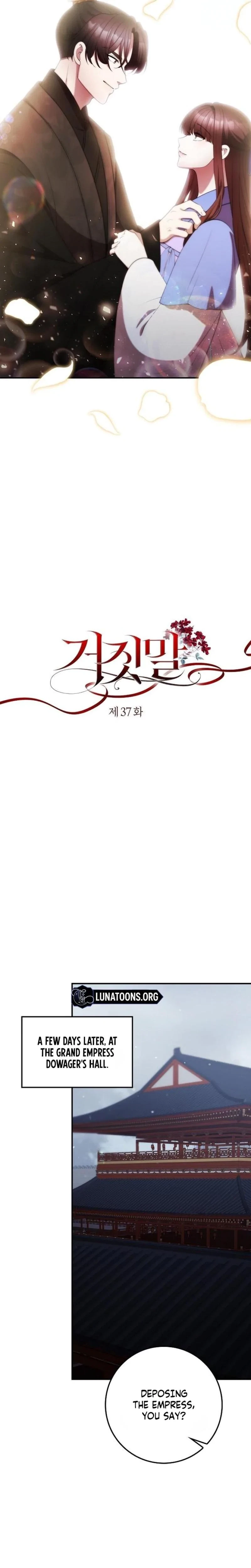 The Tyrant Who Loved Lies Chapter 37, page 6