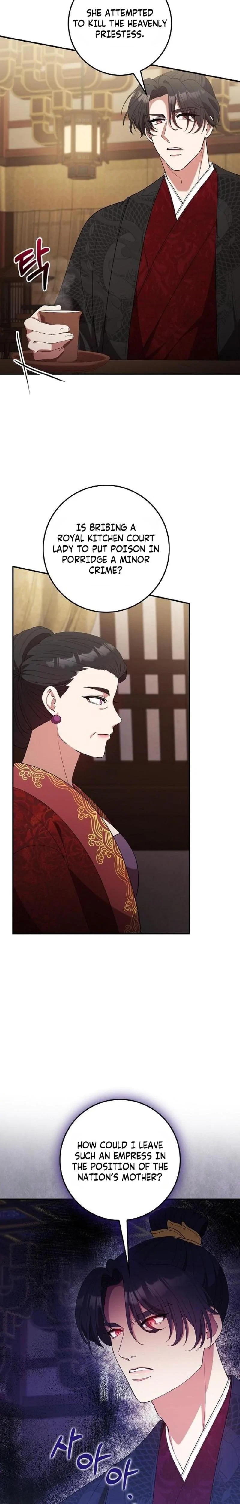 The Tyrant Who Loved Lies Chapter 37, page 9