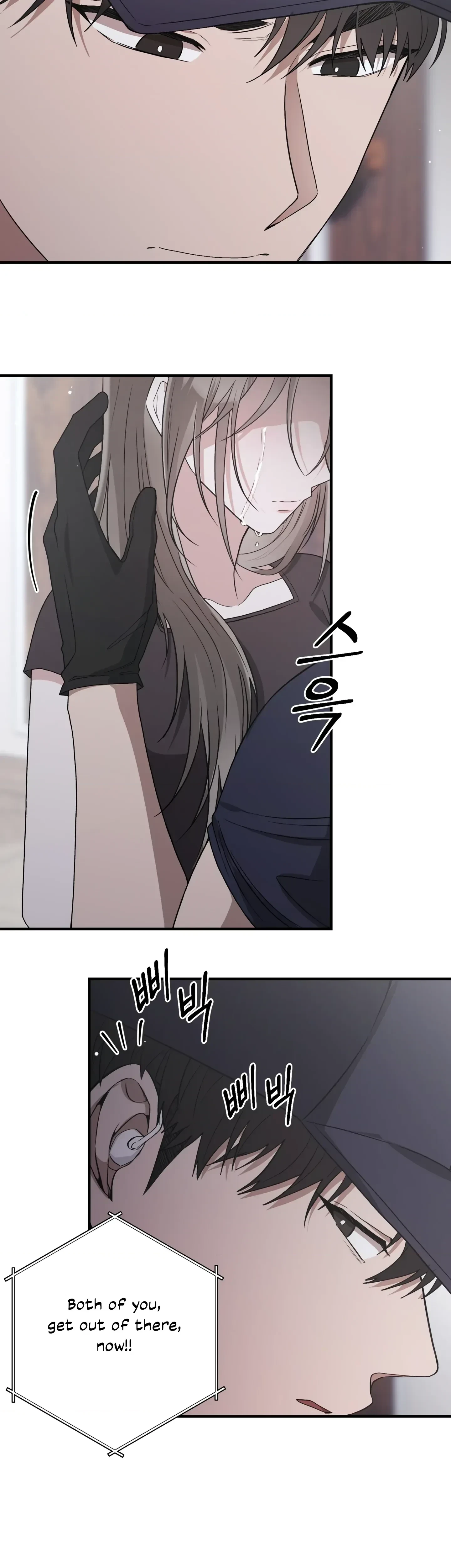 Chapter 46, page 13