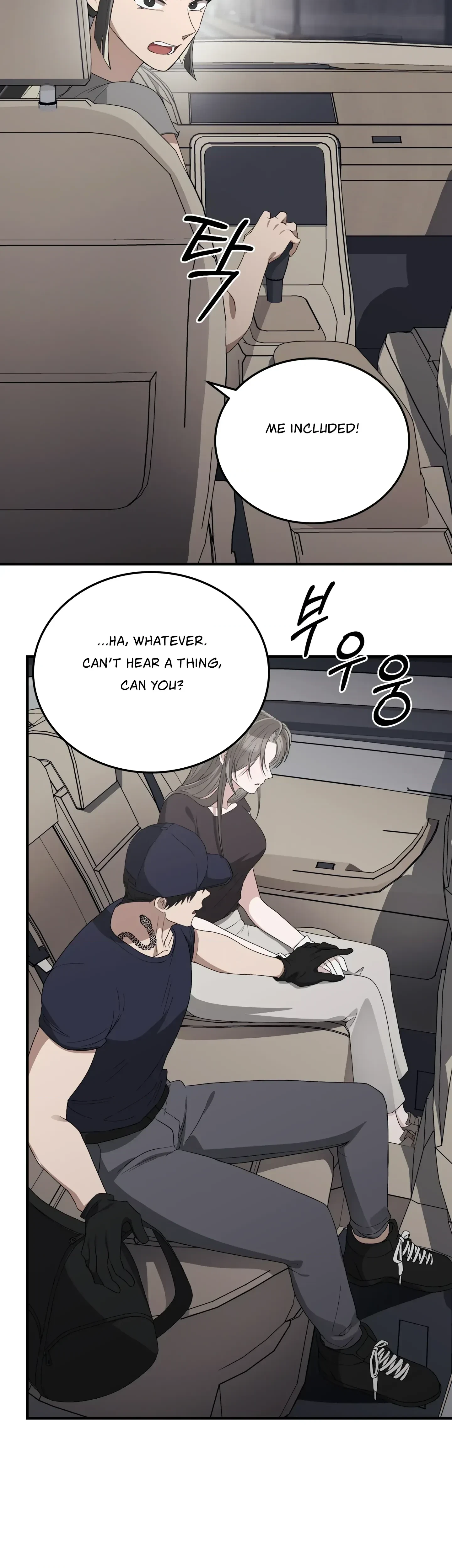 Chapter 46, page 16
