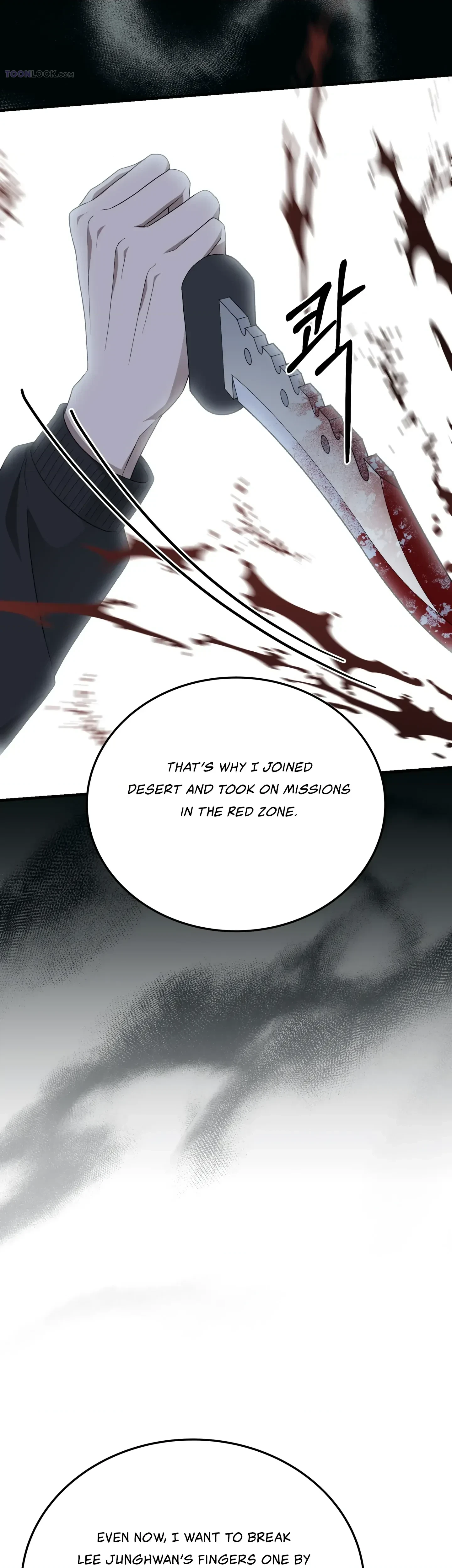 Chapter 46, page 25