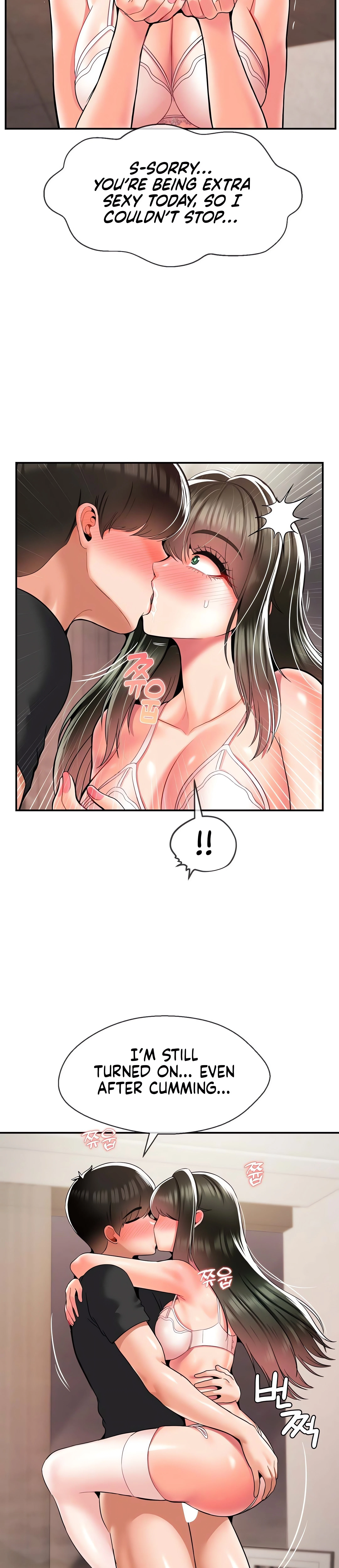Chapter 32, page 13