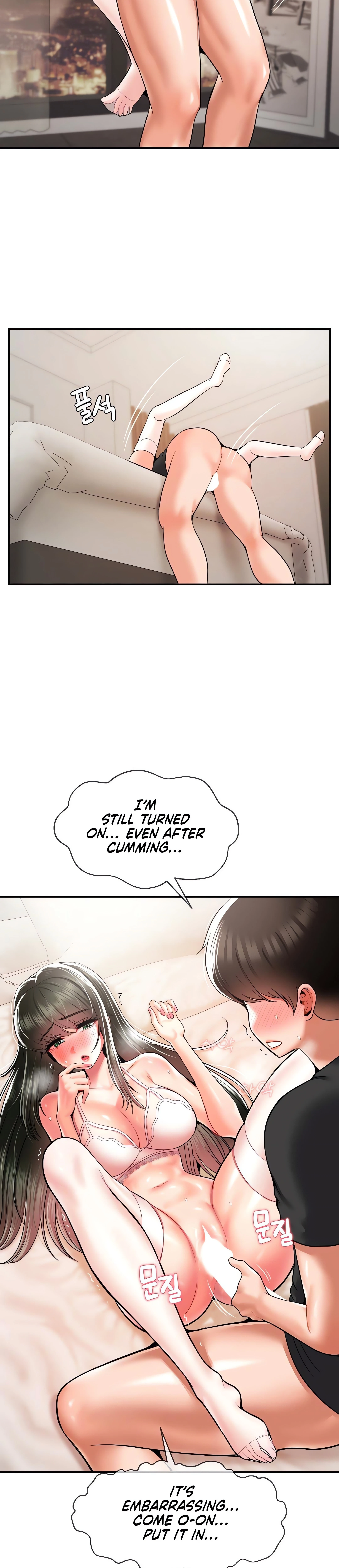 Chapter 32, page 14