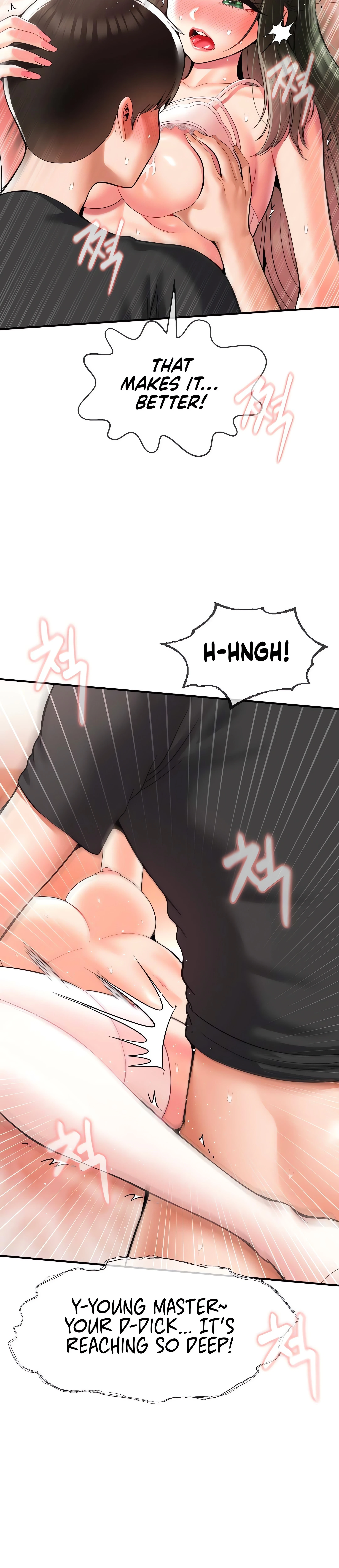 Chapter 32, page 17