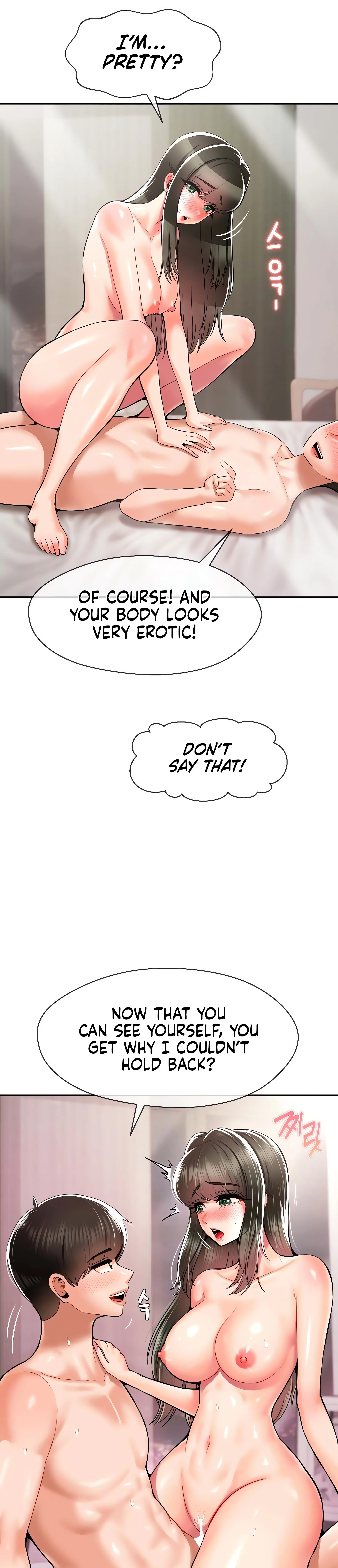 Chapter 32, page 22
