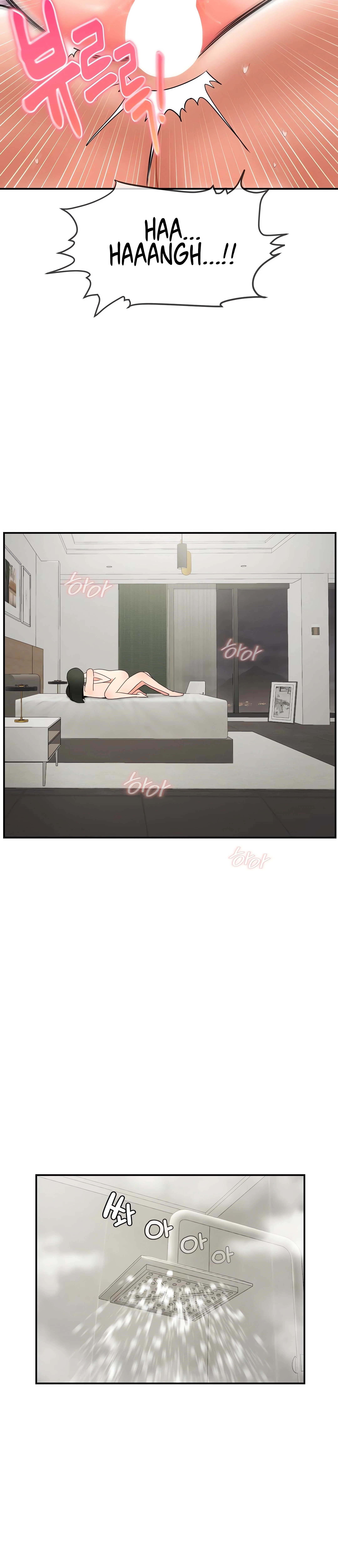 Chapter 32, page 25