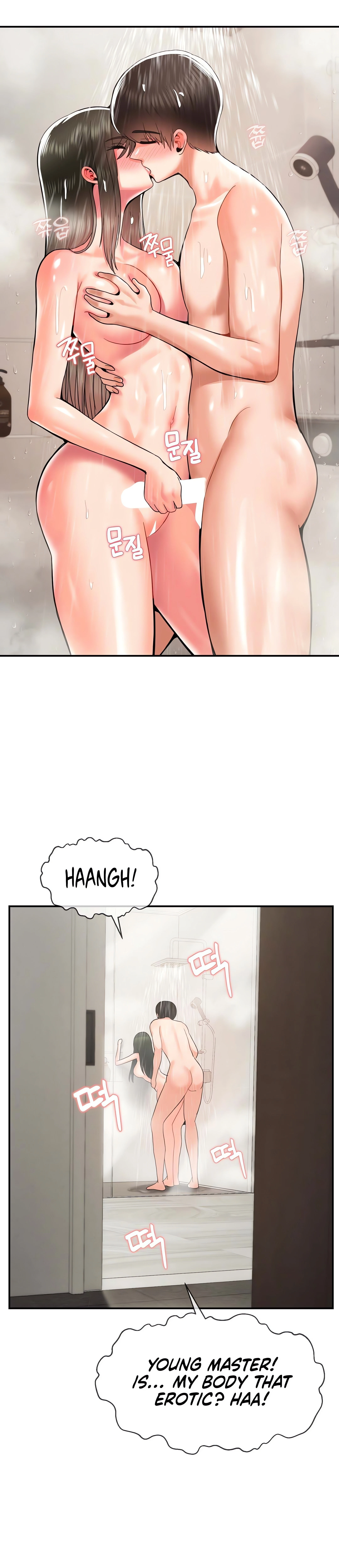 Chapter 32, page 26