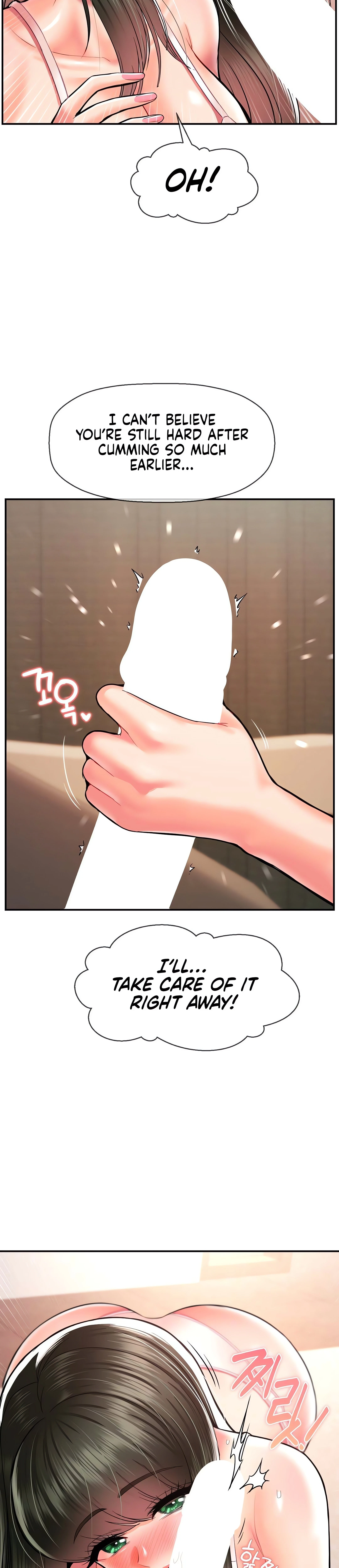 Chapter 32, page 9