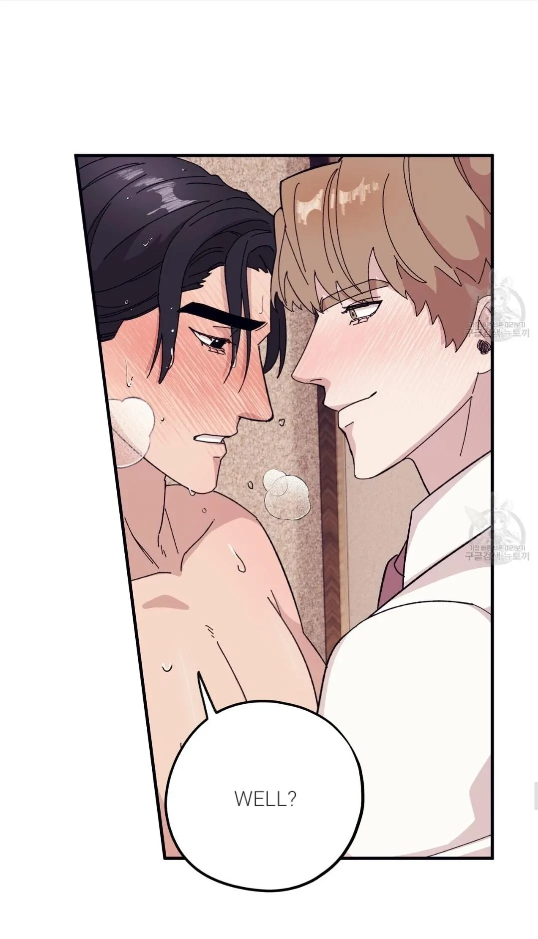 Chapter 44, page 10