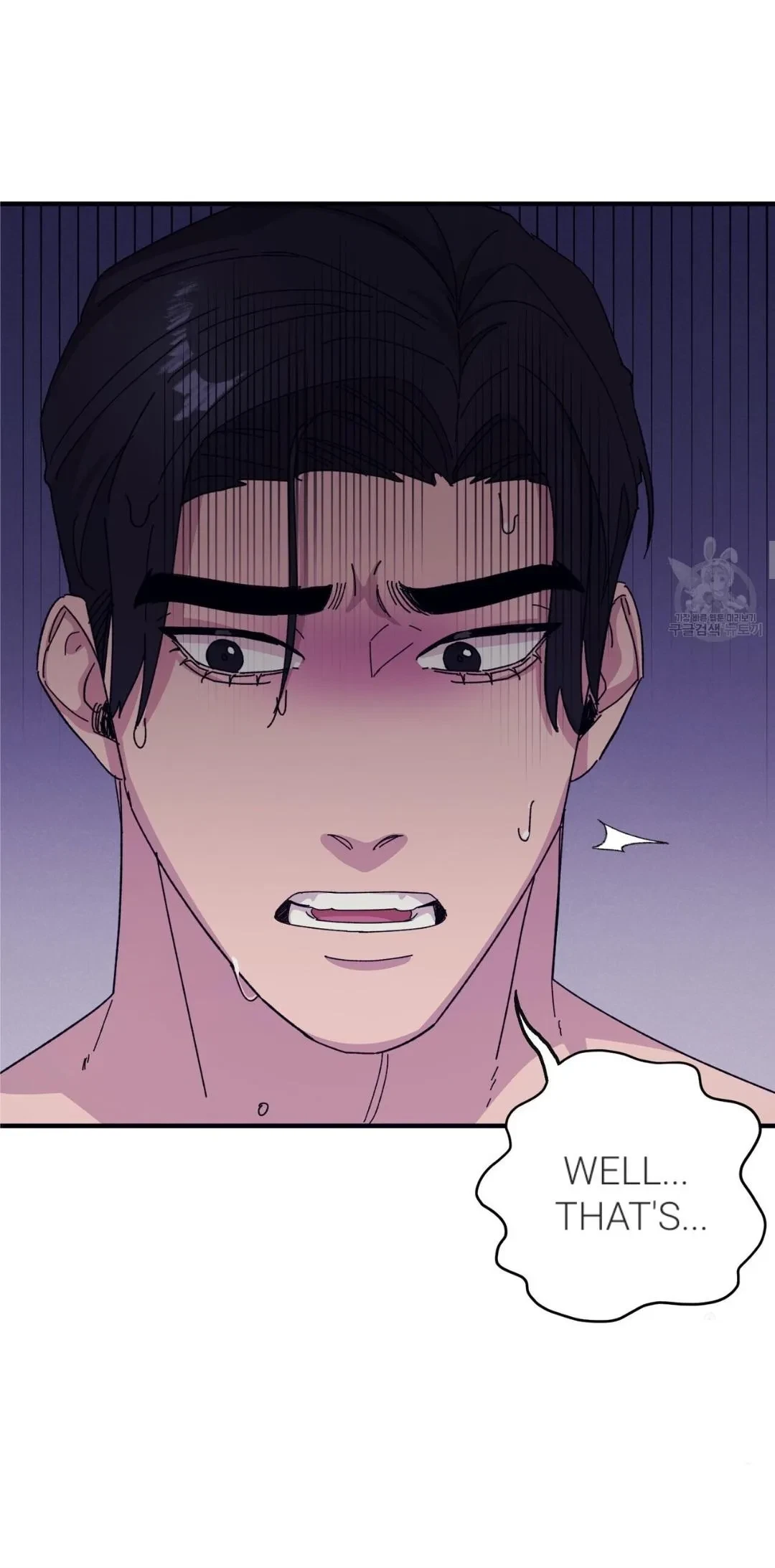 Chapter 44, page 14