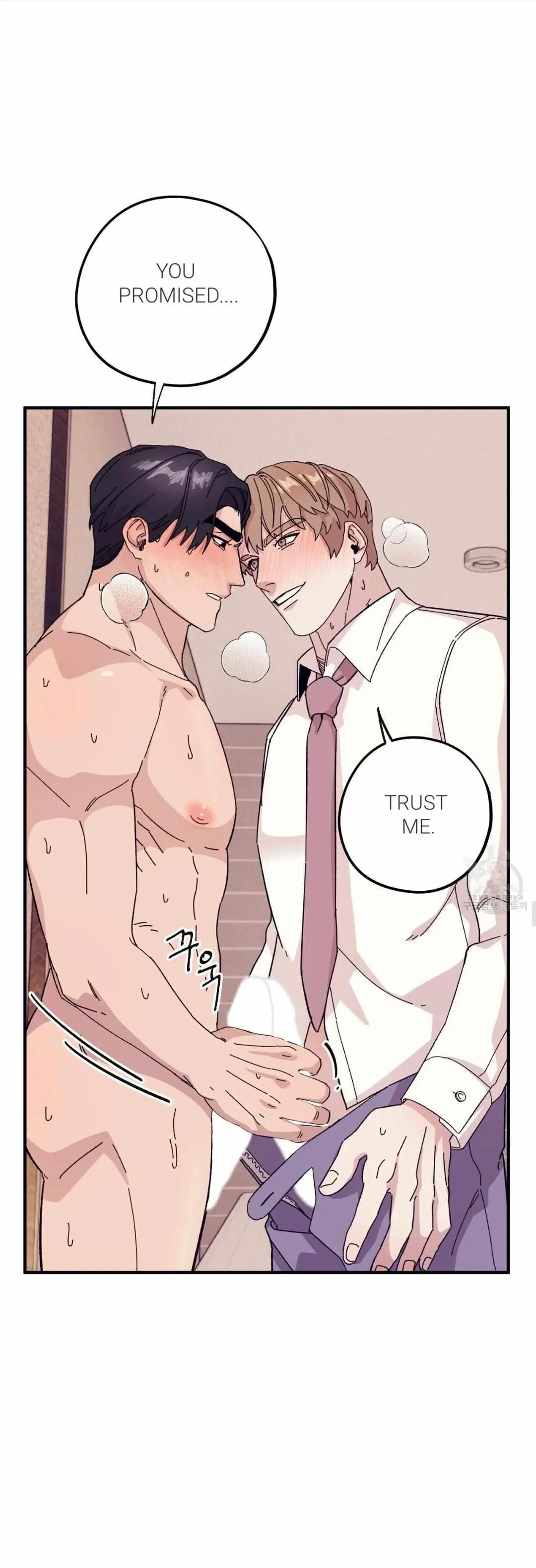 Chapter 44, page 16