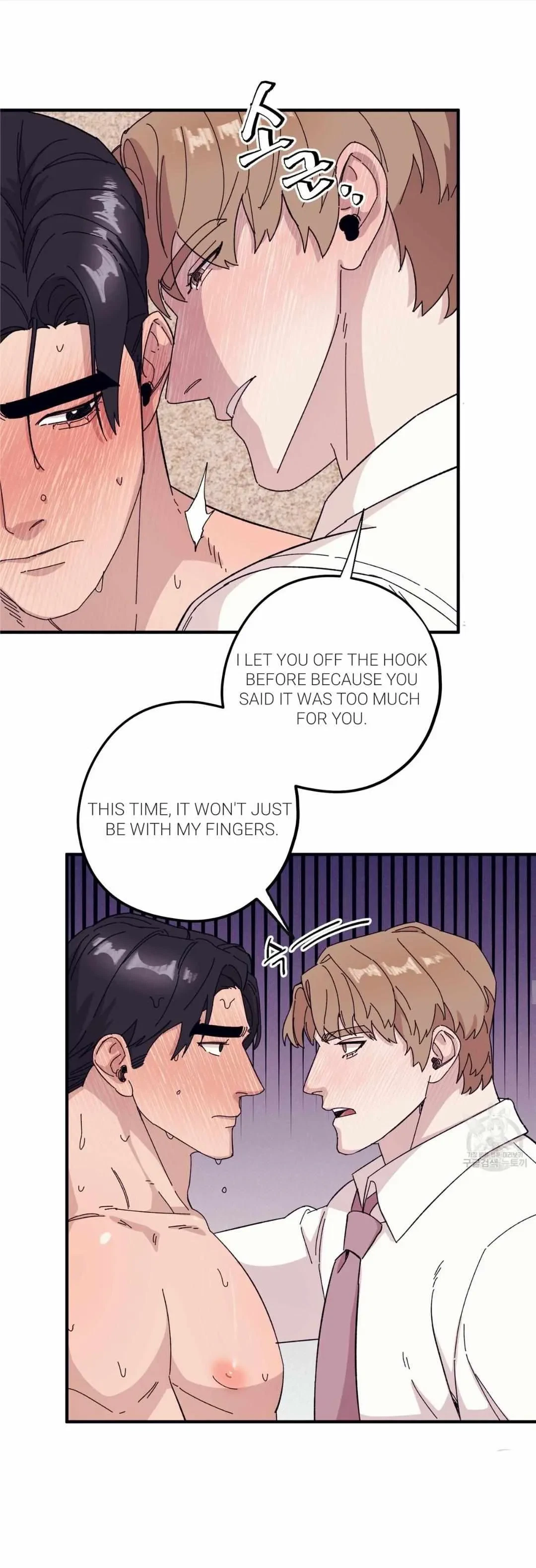 Chapter 44, page 20