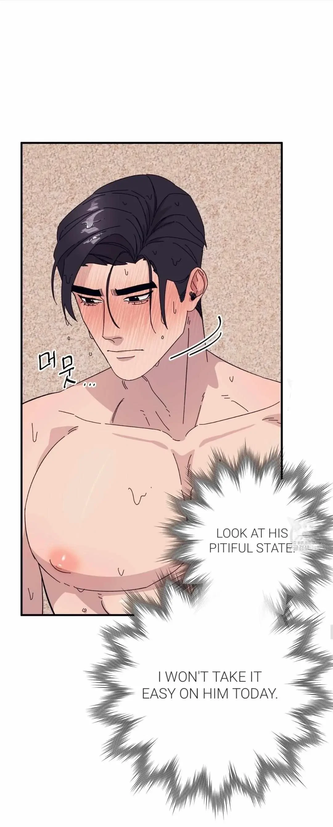 Chapter 44, page 21