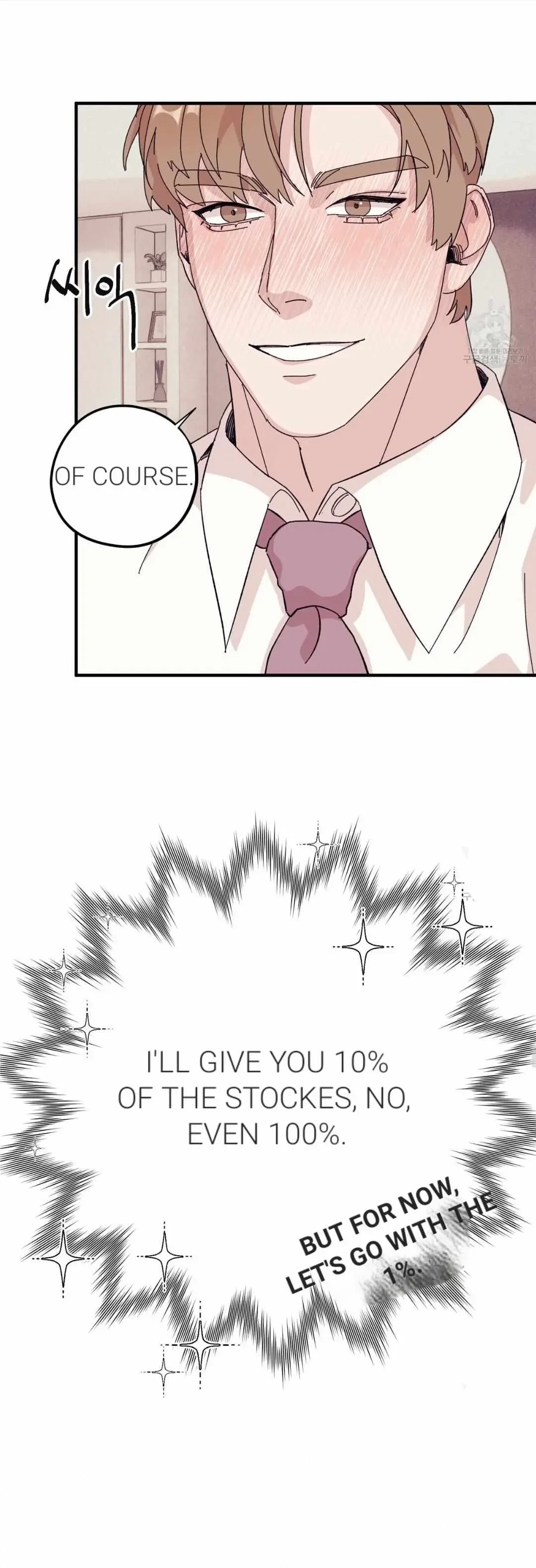 Chapter 44, page 23