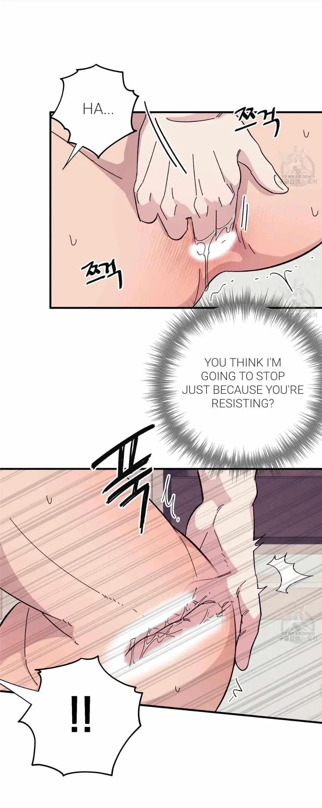 Chapter 44, page 28