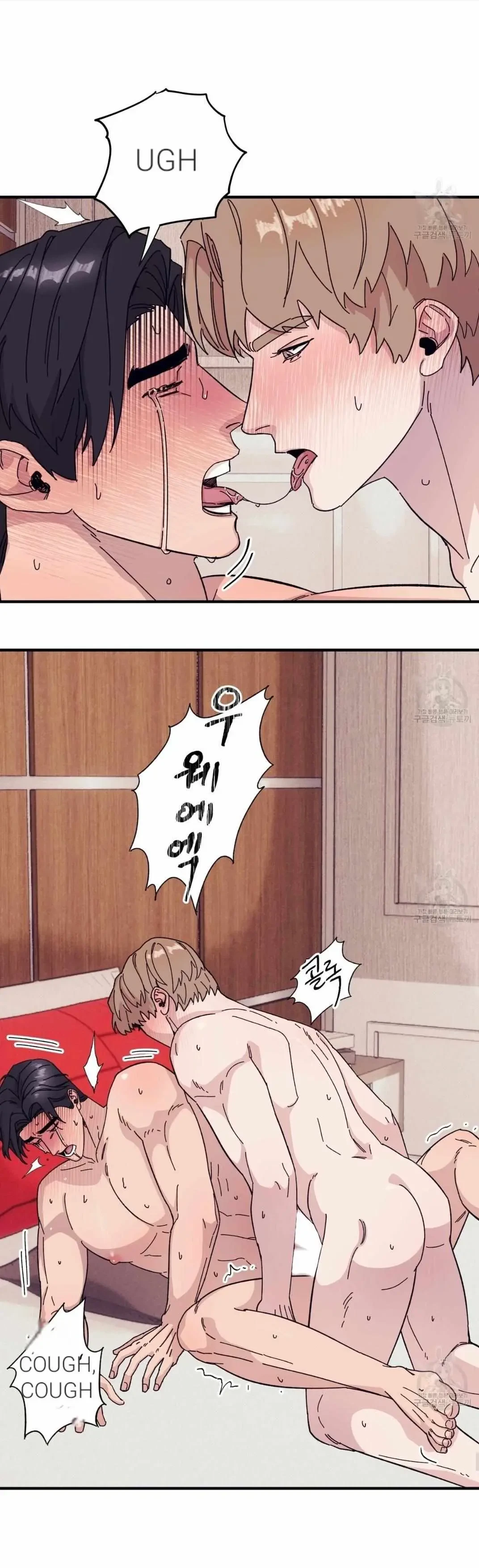 Chapter 44, page 29