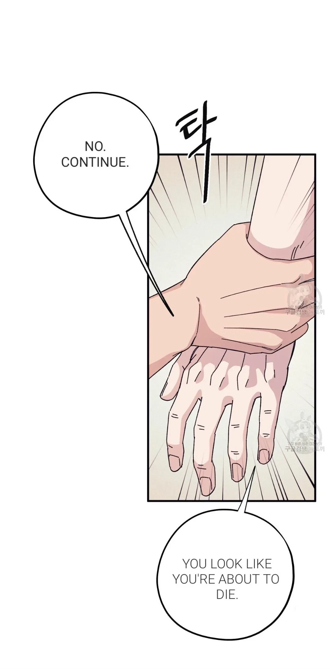 Chapter 44, page 32