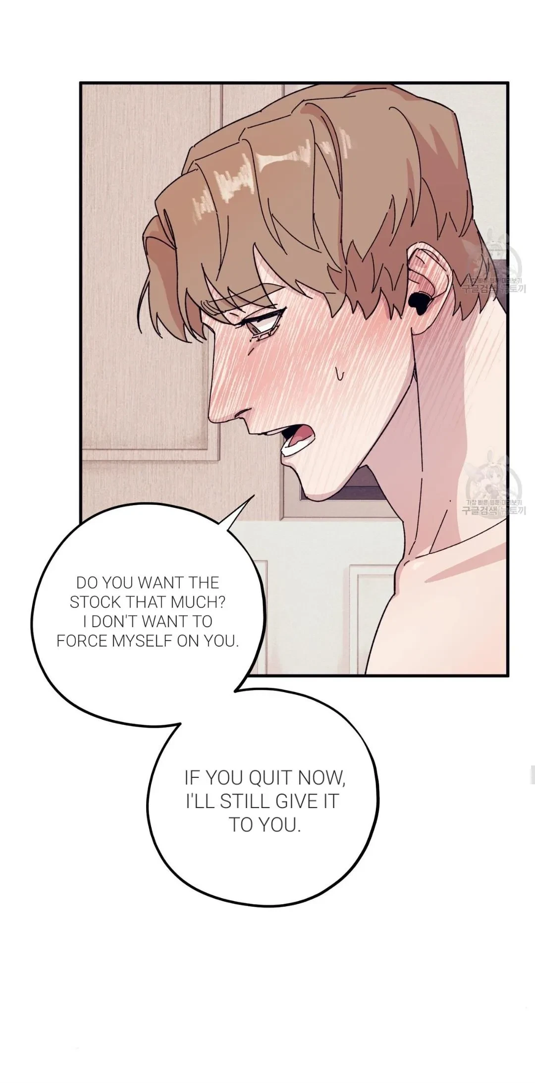 Chapter 44, page 37