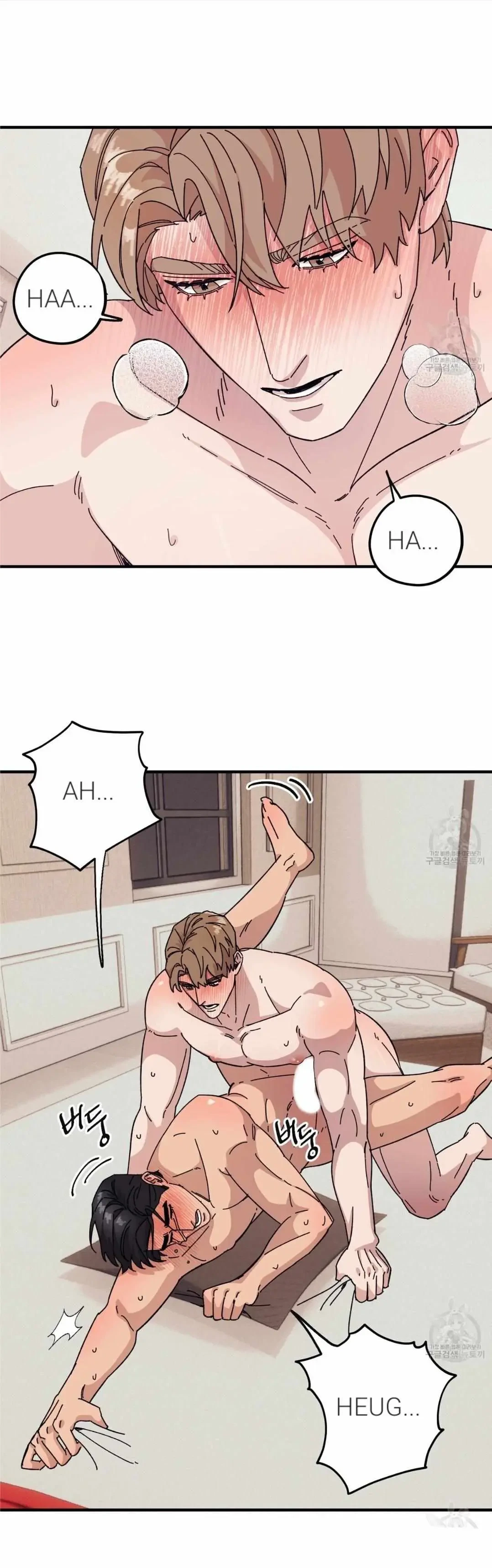Chapter 44, page 46
