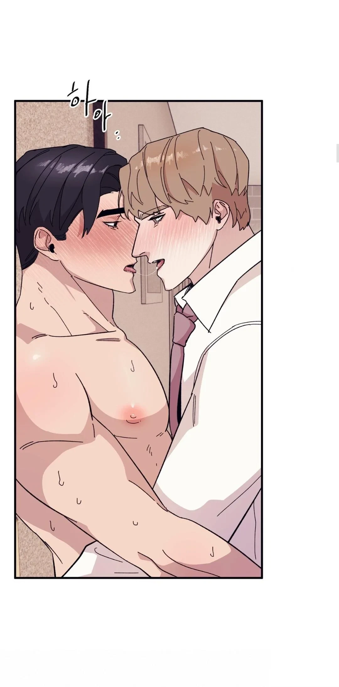 Chapter 44, page 8