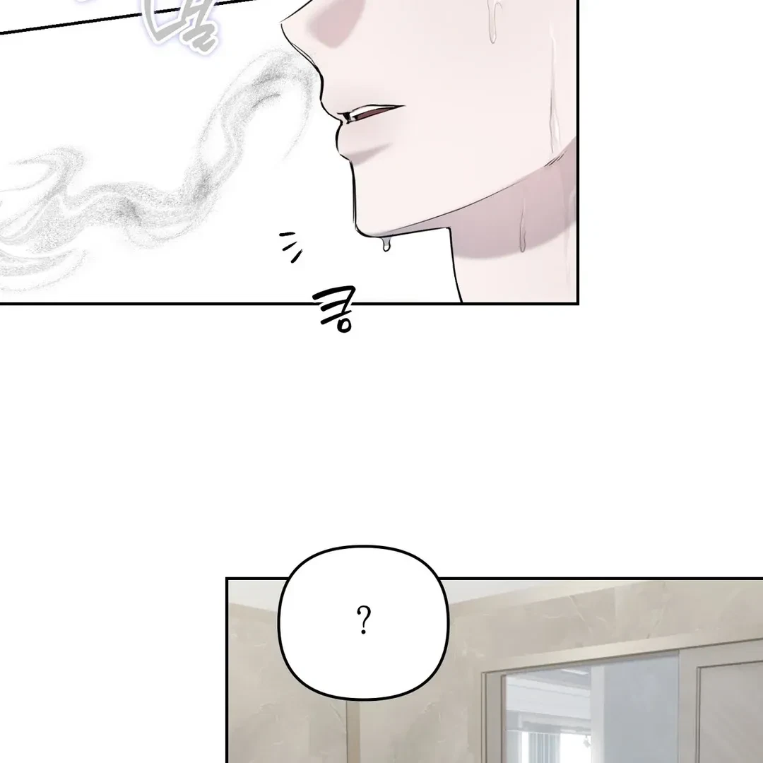 Chapter 8, page 15