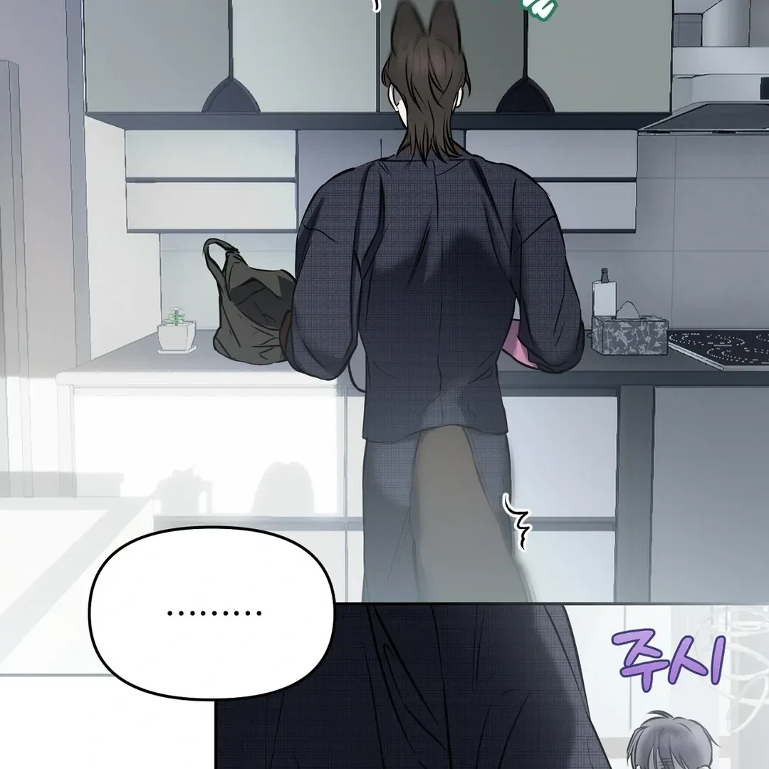 Chapter 8, page 41
