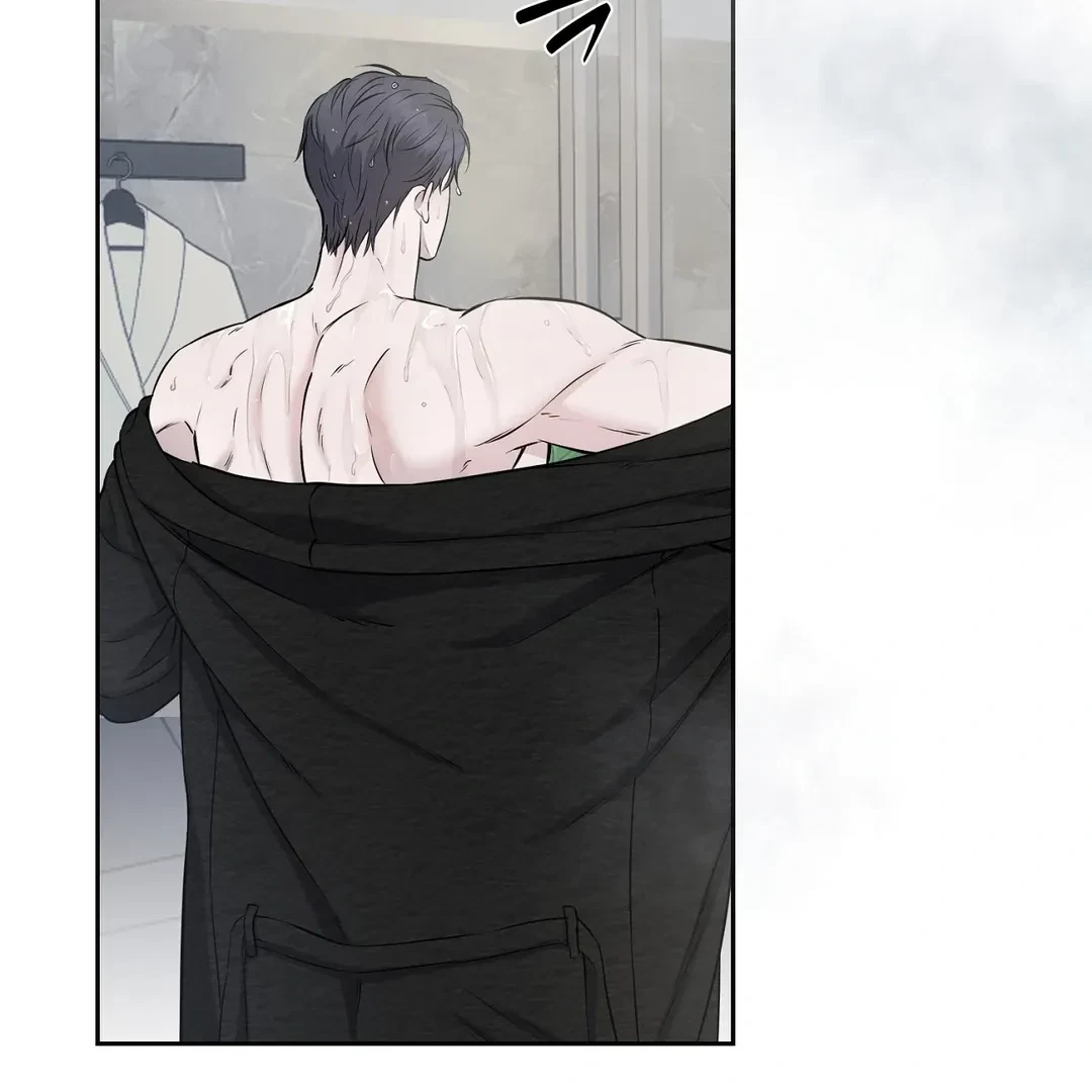 Chapter 8, page 7