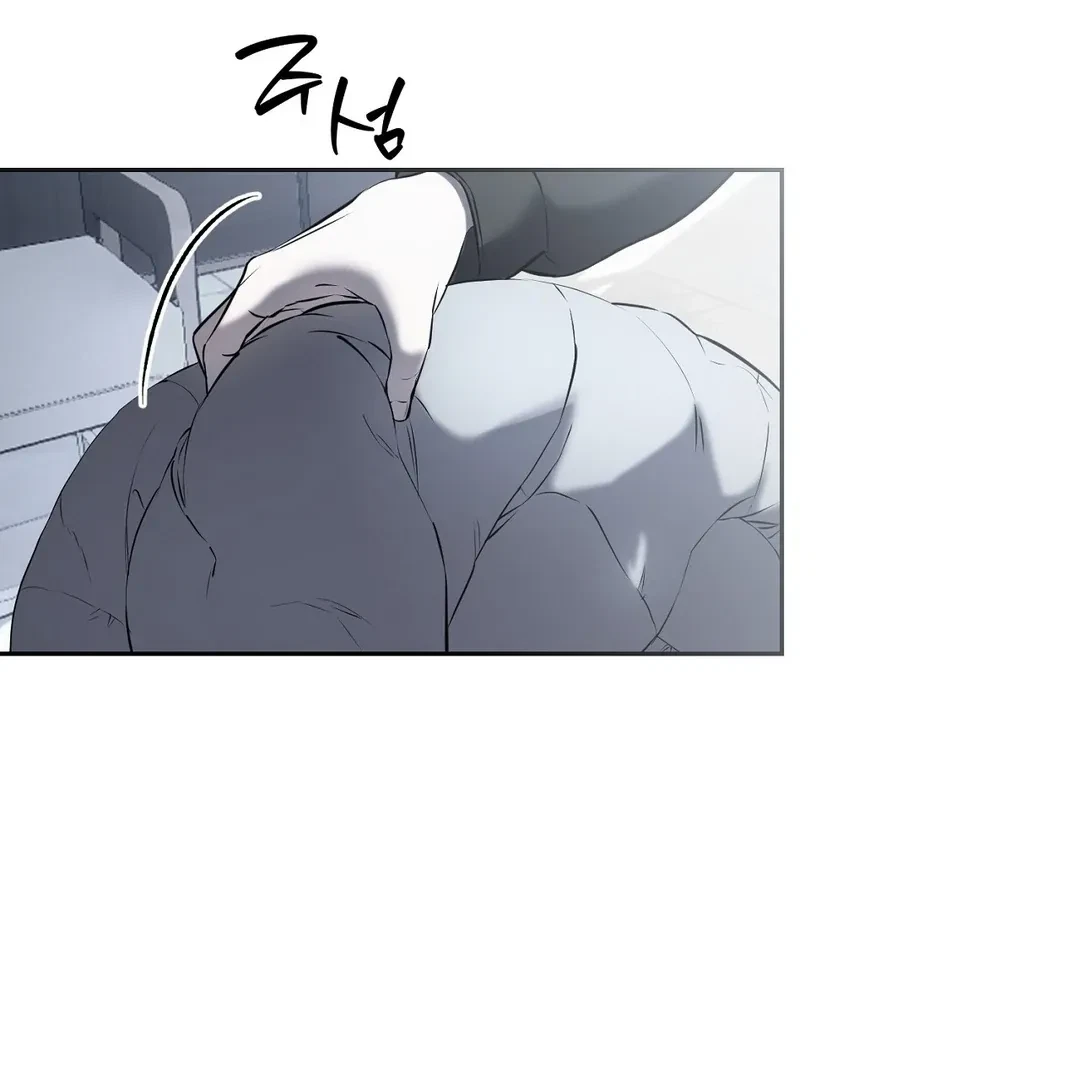 Chapter 8, page 86