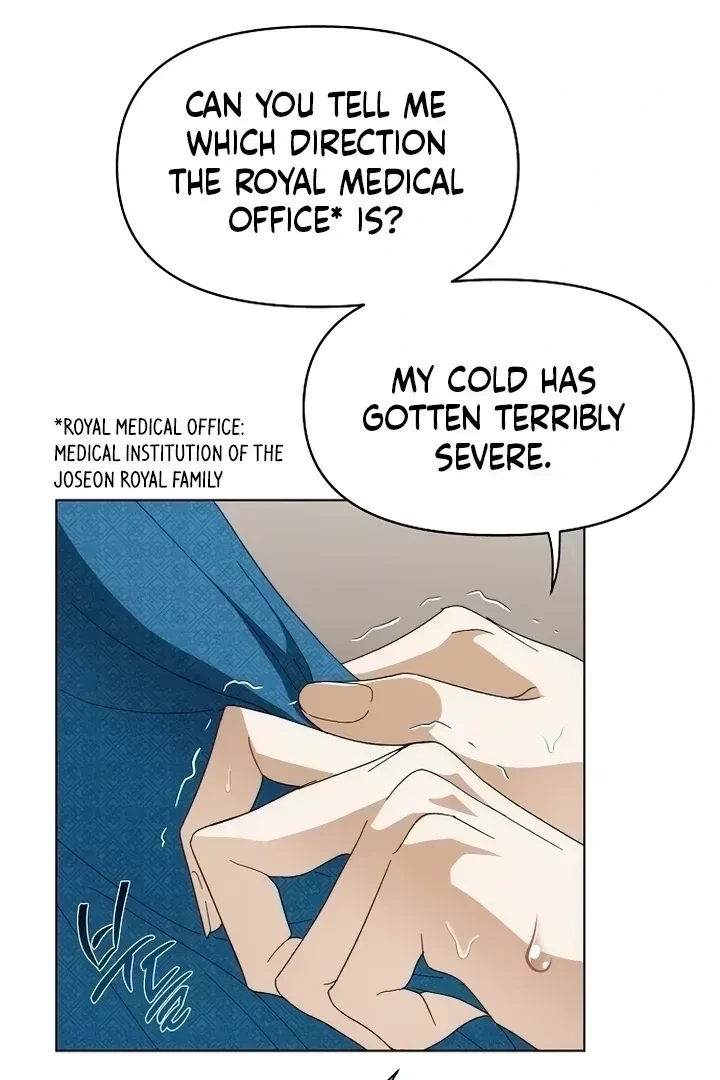 Chapter 1.1, page 47