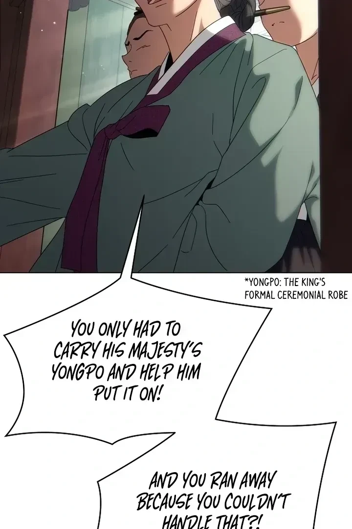 Chapter 1.1, page 65