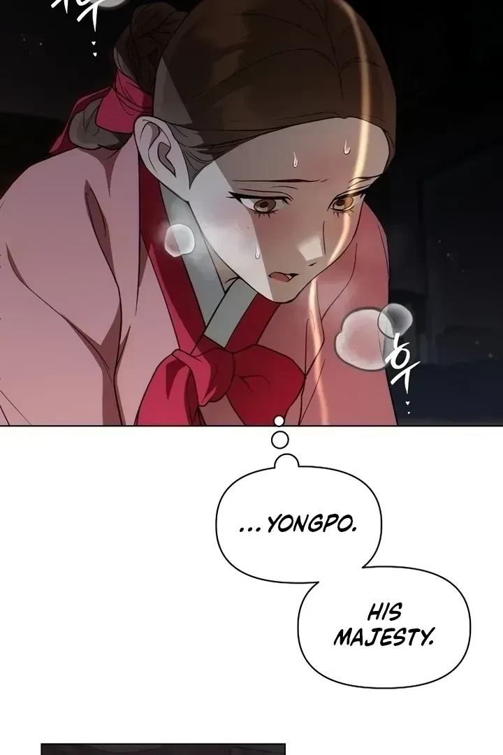 Chapter 1.1, page 76