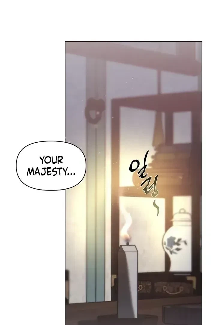 Chapter 1.1, page 9