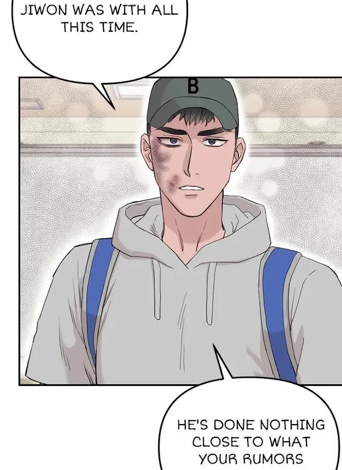 Chapter 42, page 19
