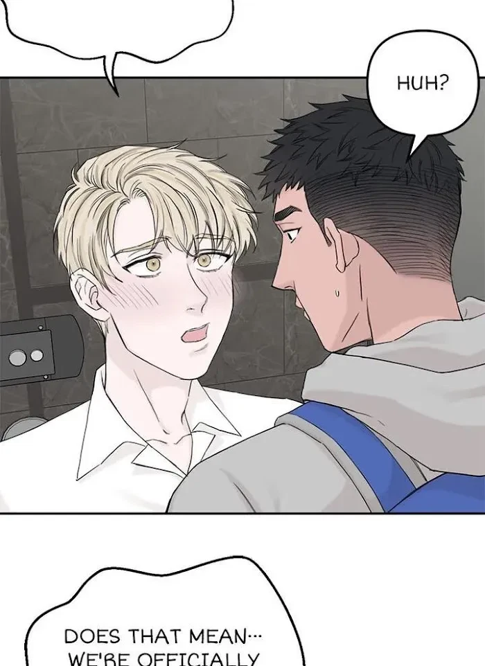 Chapter 42, page 51
