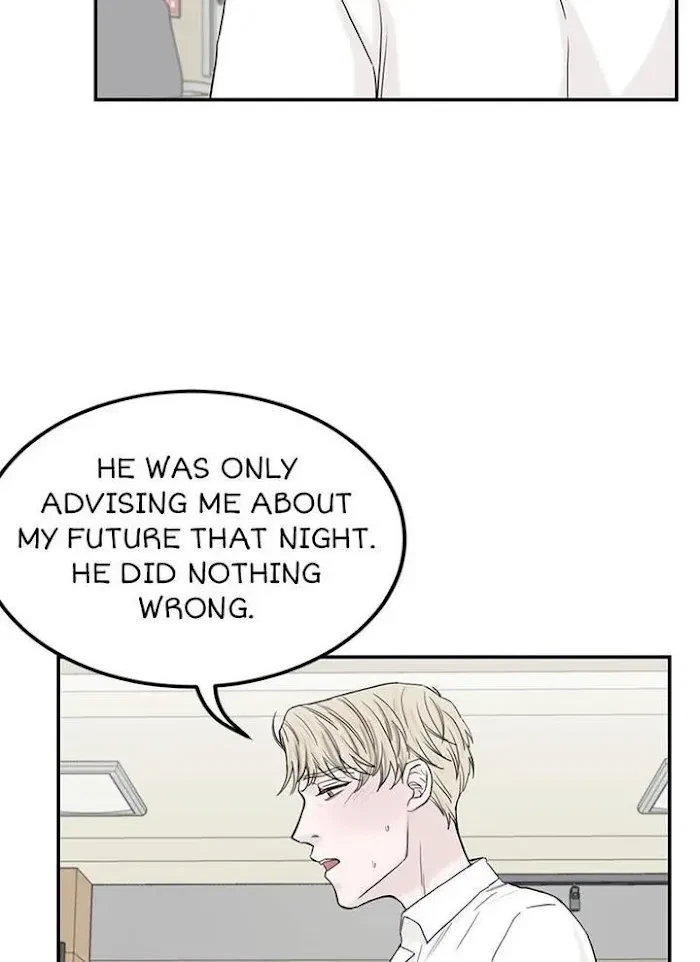 Chapter 42, page 9