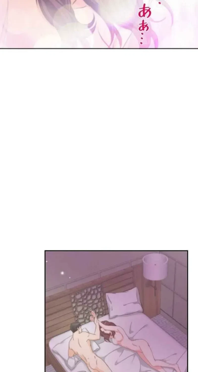Chapter 14, page 28