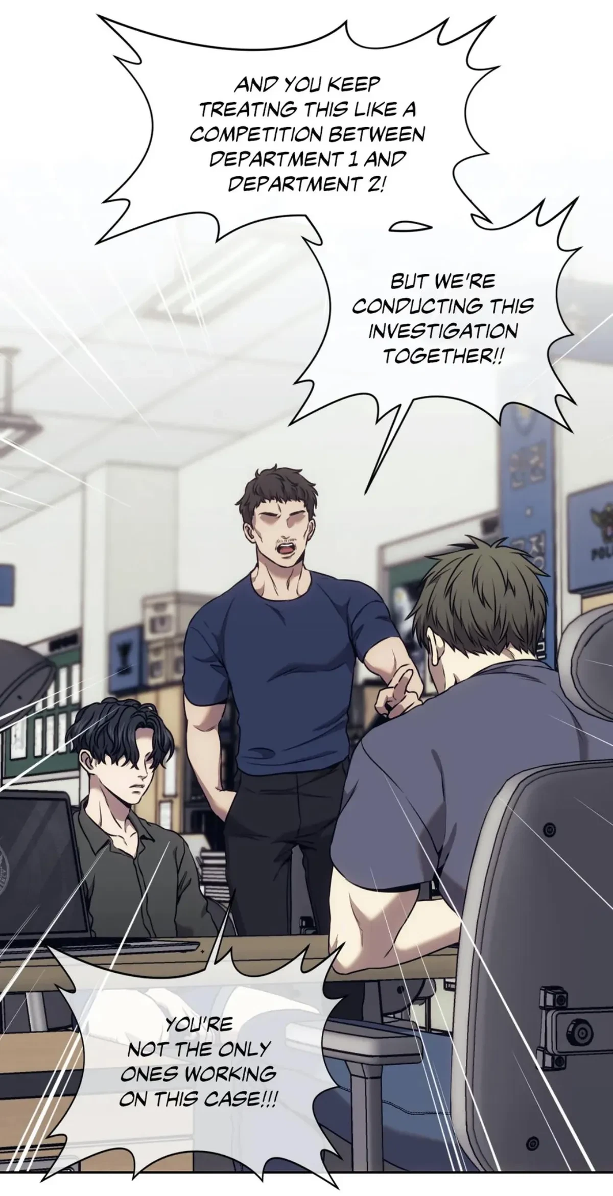Chapter 39, page 16