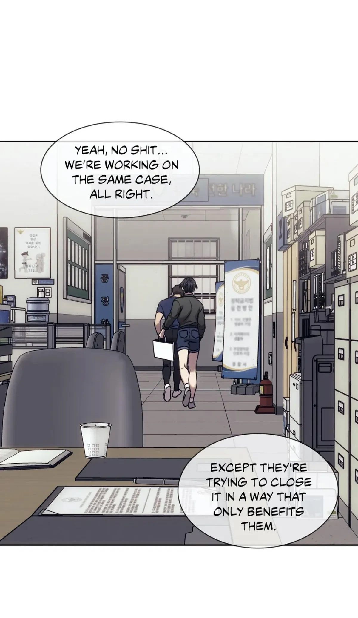 Chapter 39, page 18