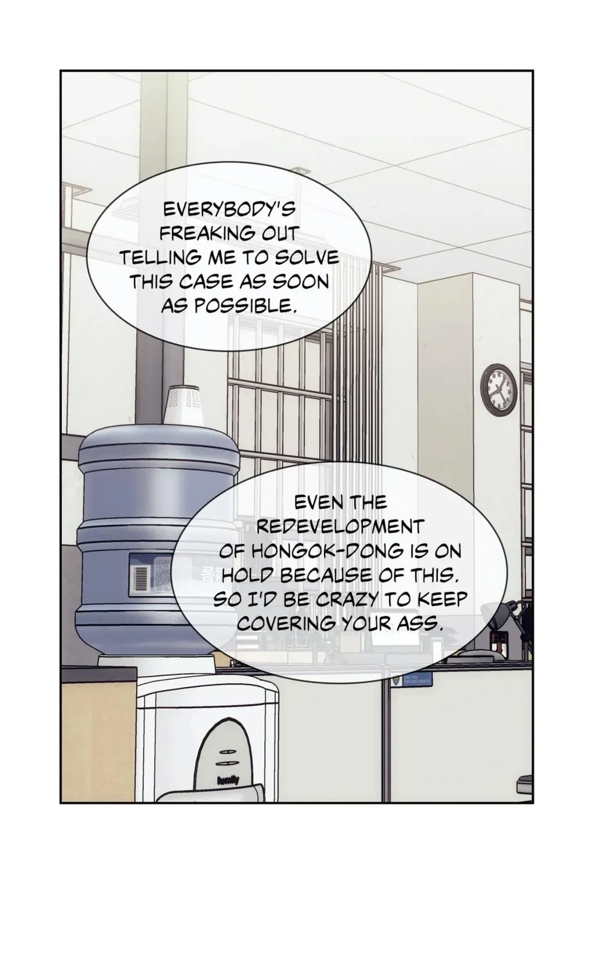 Chapter 39, page 32