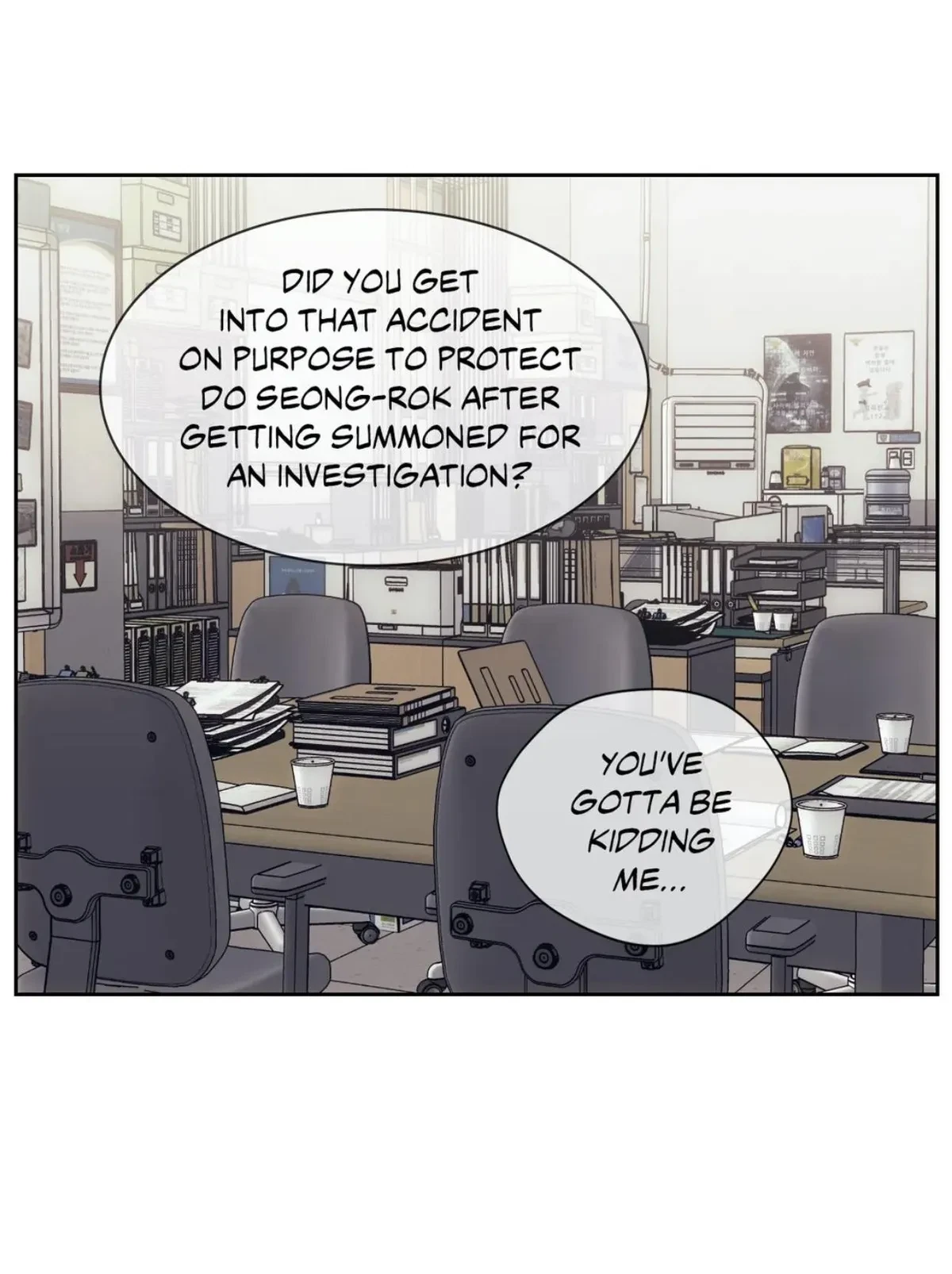 Chapter 39, page 4